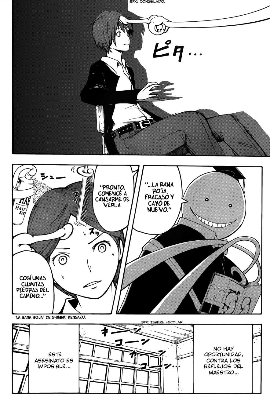 Read Ansatsu Kyoshitsu ES Manga Online