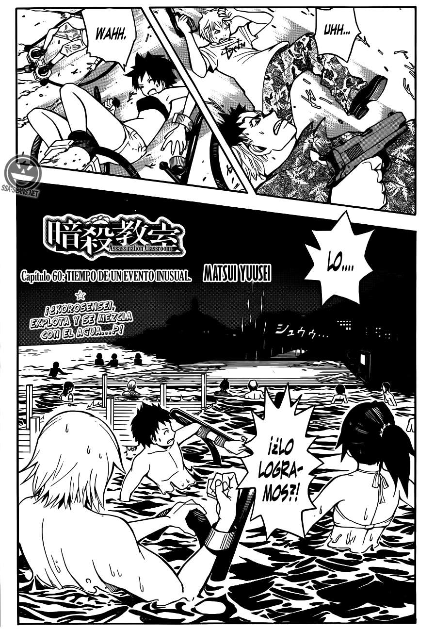 Read Ansatsu Kyoshitsu ES Manga Online