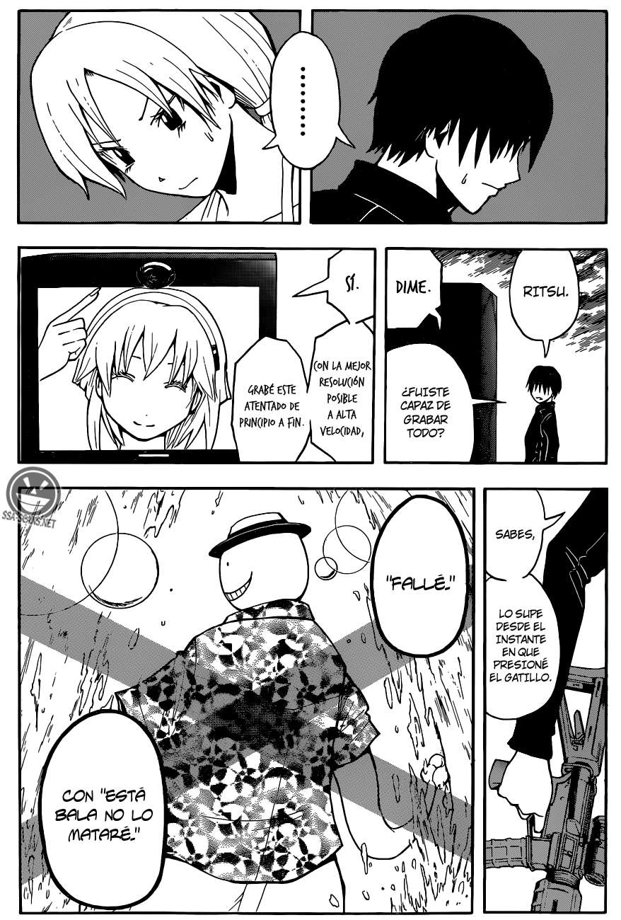 Read Ansatsu Kyoshitsu ES Manga Online