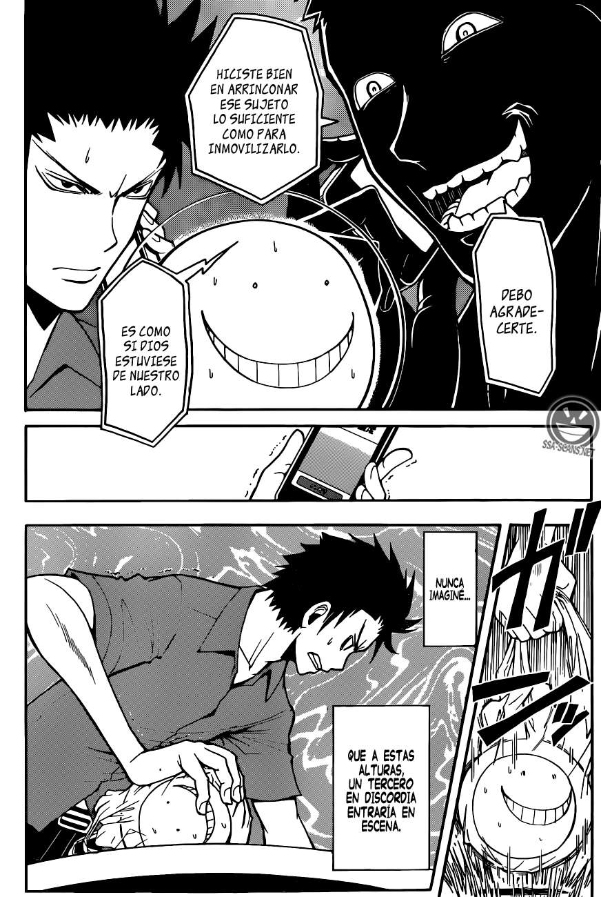 Read Ansatsu Kyoshitsu ES Manga Online