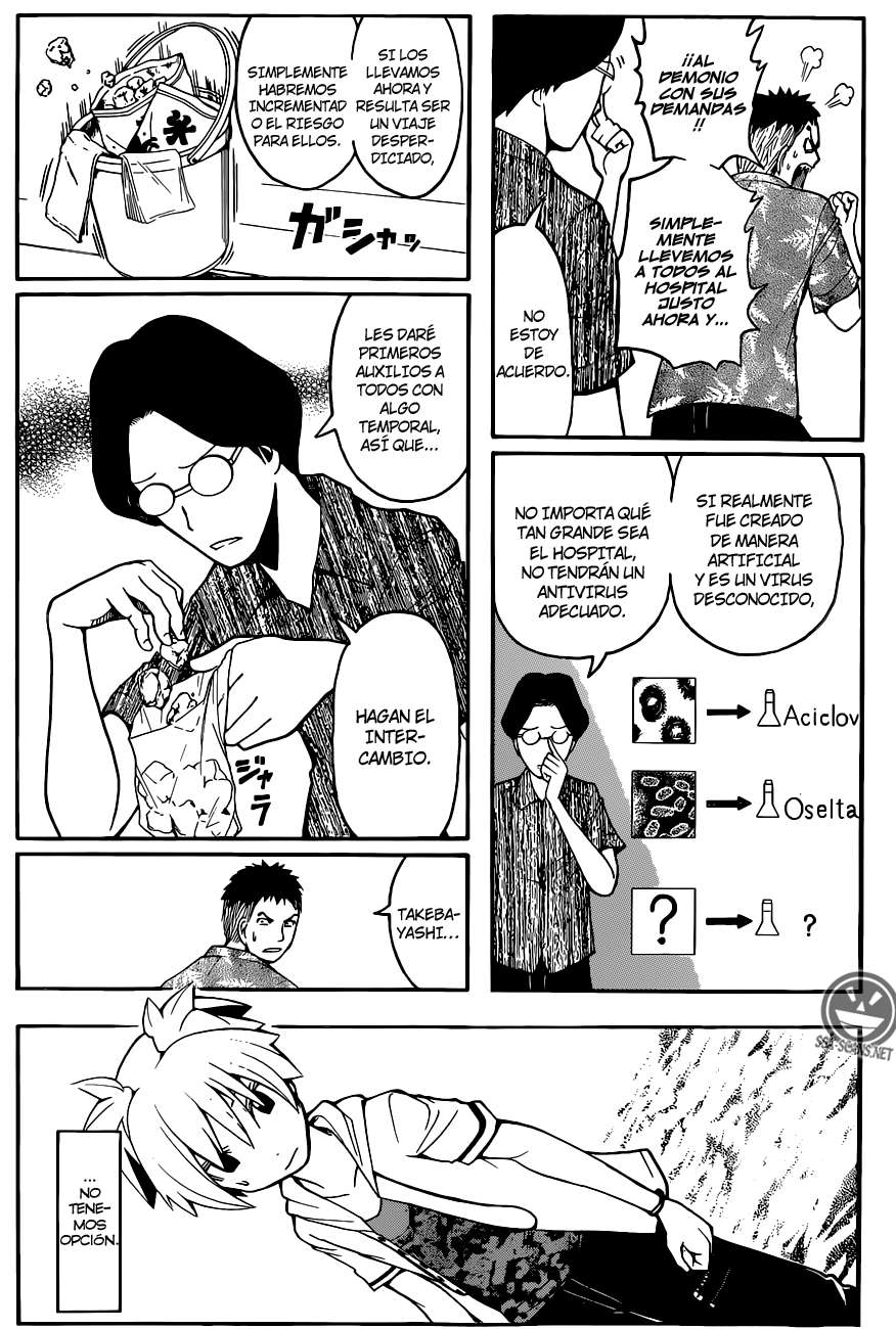 Read Ansatsu Kyoshitsu ES Manga Online