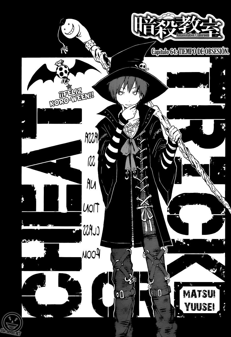 Read Ansatsu Kyoshitsu ES Manga Online