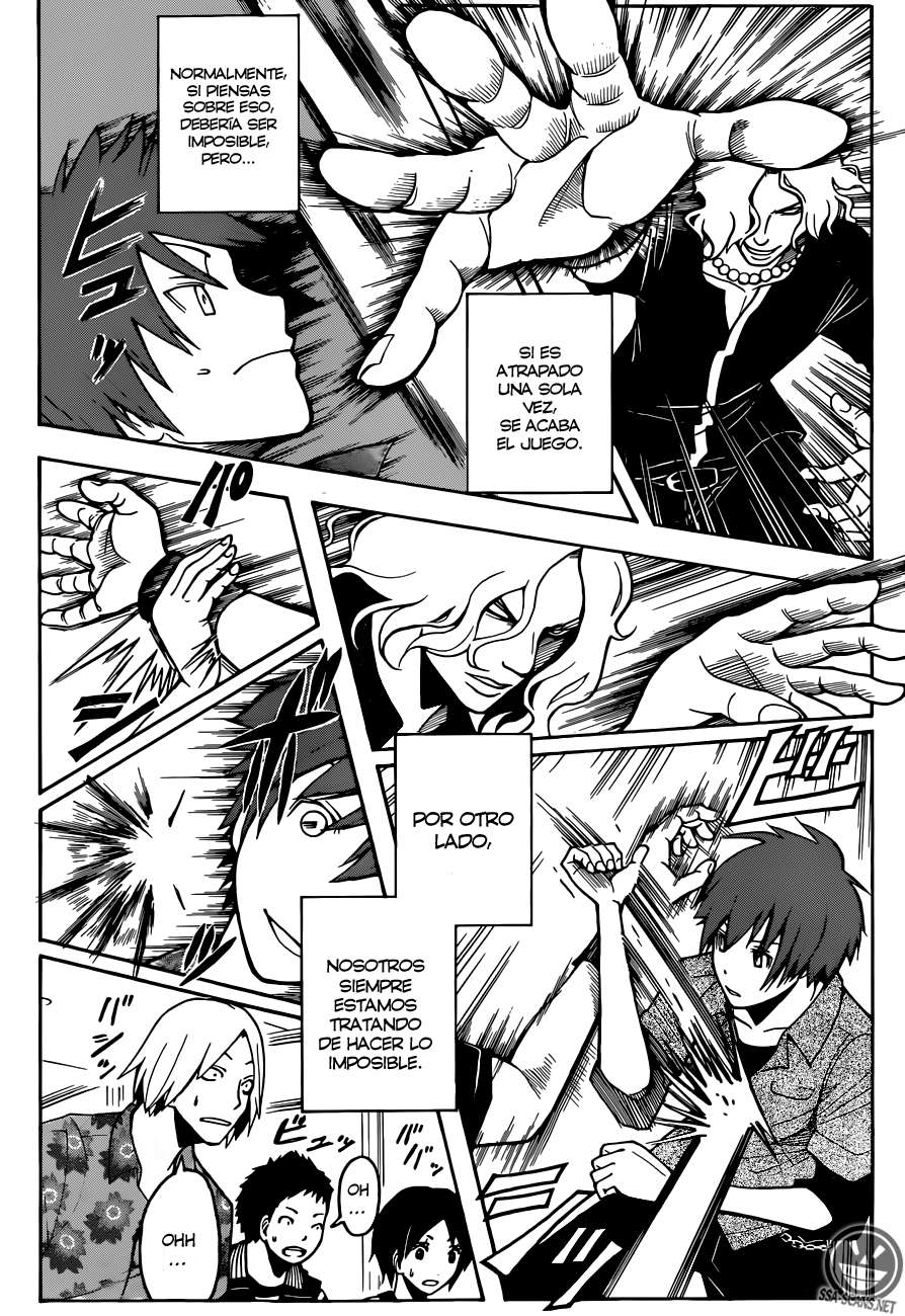 Read Ansatsu Kyoshitsu ES Manga Online
