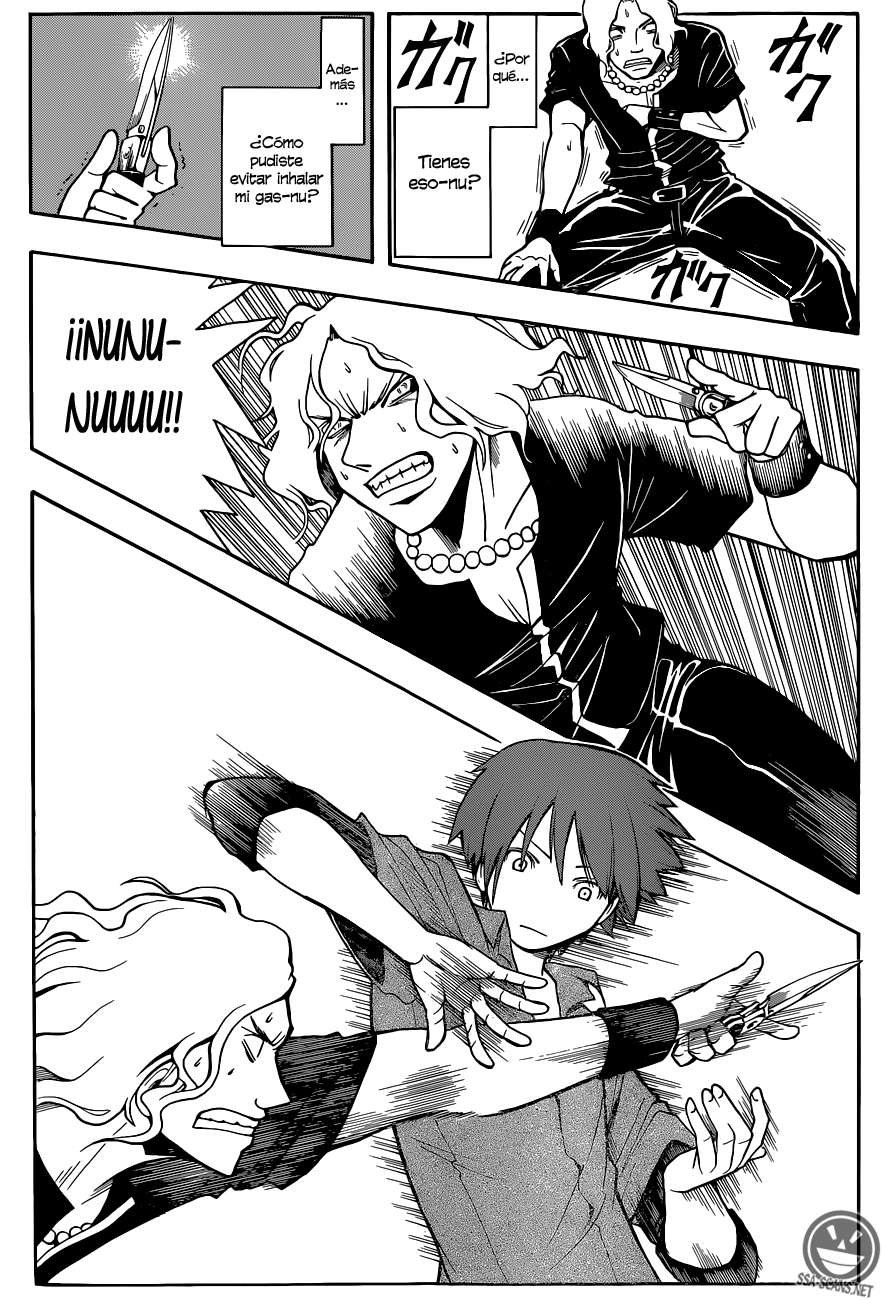 Read Ansatsu Kyoshitsu ES Manga Online