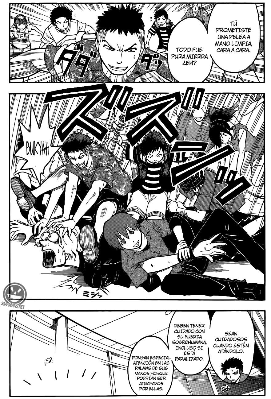 Read Ansatsu Kyoshitsu ES Manga Online