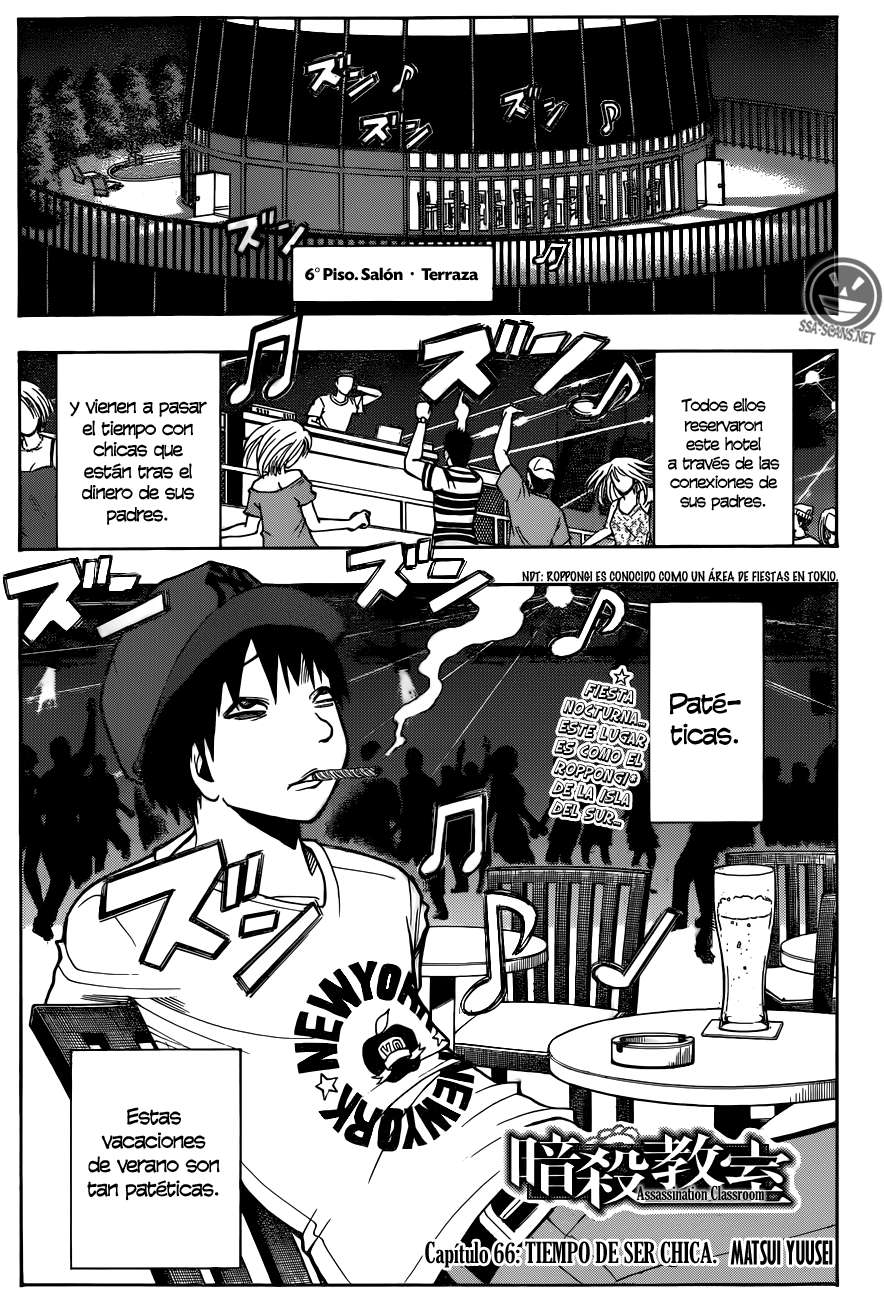 Read Ansatsu Kyoshitsu ES Manga Online