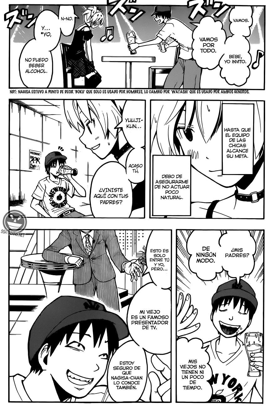 Read Ansatsu Kyoshitsu ES Manga Online
