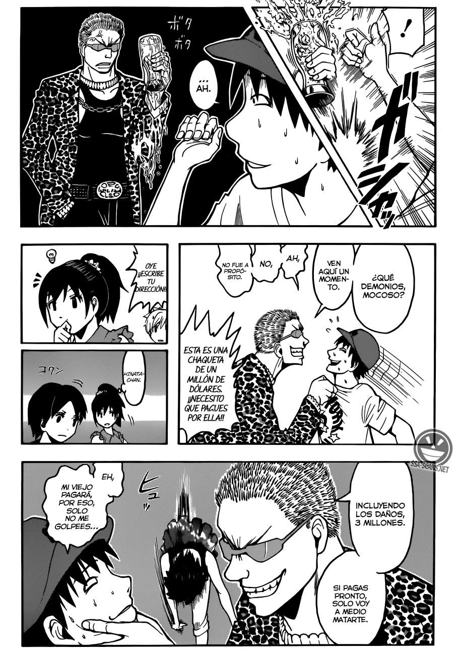 Read Ansatsu Kyoshitsu ES Manga Online