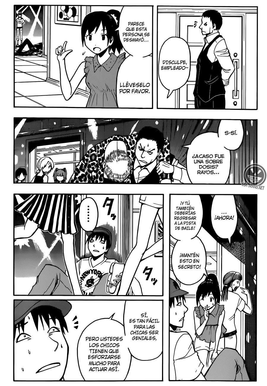 Read Ansatsu Kyoshitsu ES Manga Online