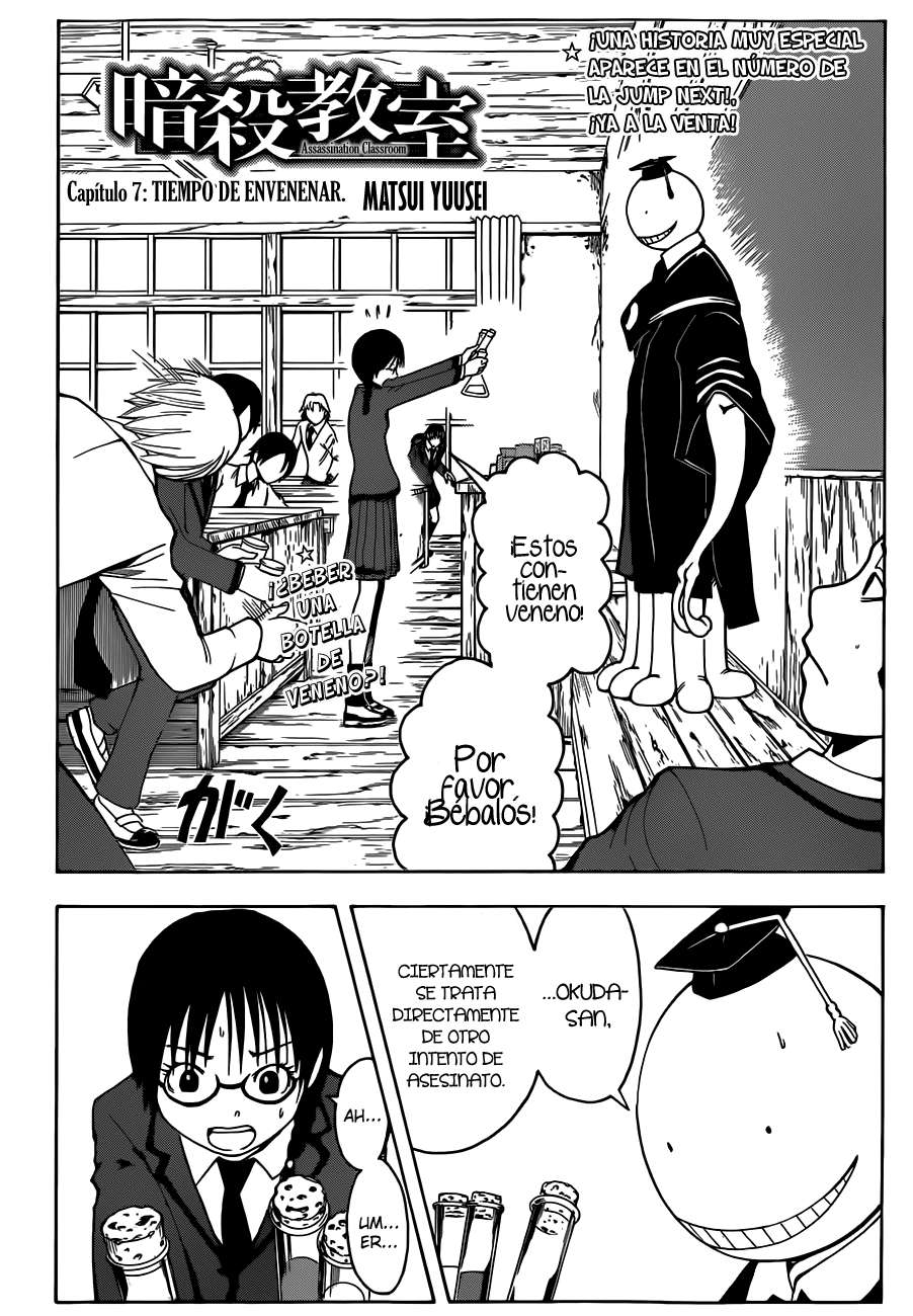 Read Ansatsu Kyoshitsu ES Manga Online