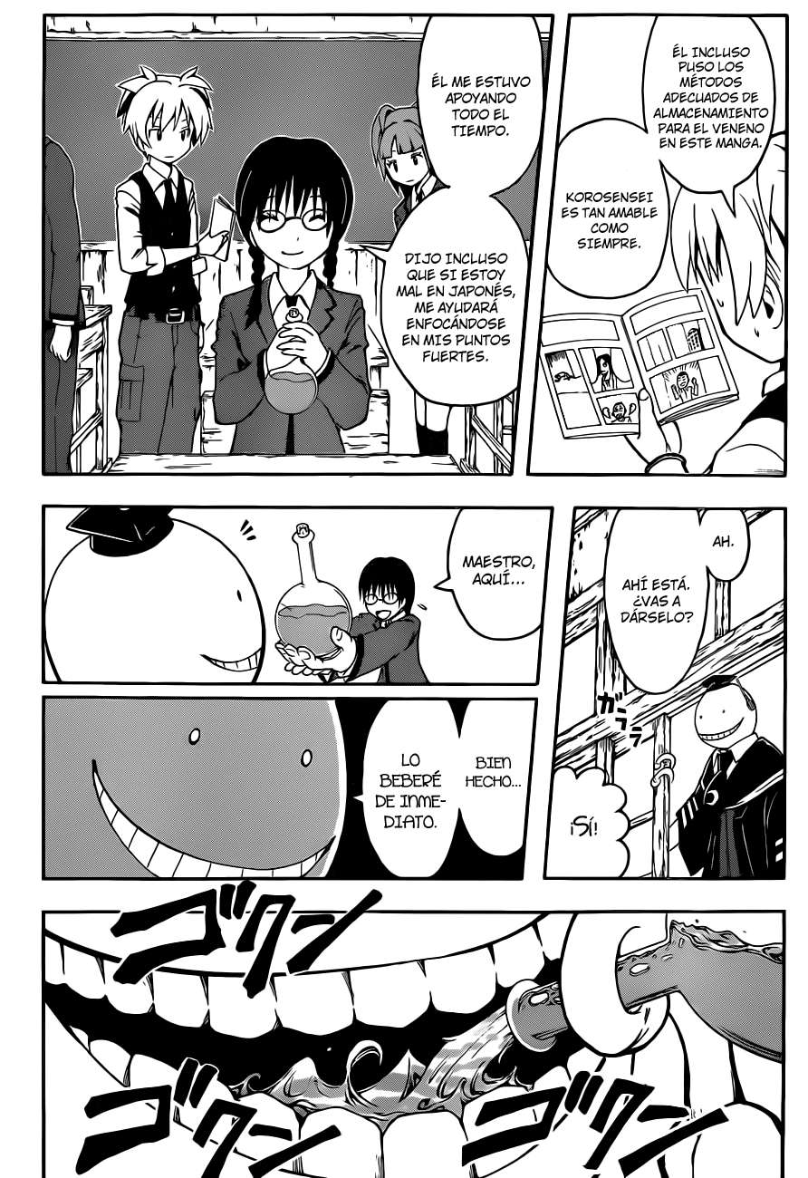 Read Ansatsu Kyoshitsu ES Manga Online