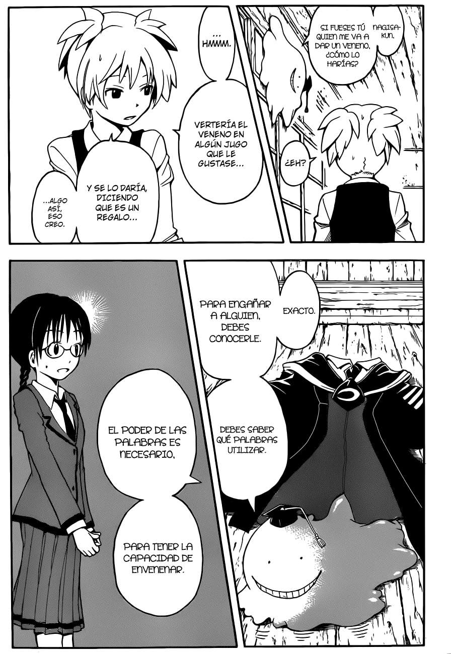 Read Ansatsu Kyoshitsu ES Manga Online
