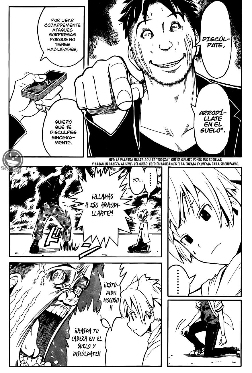 Read Ansatsu Kyoshitsu ES Manga Online