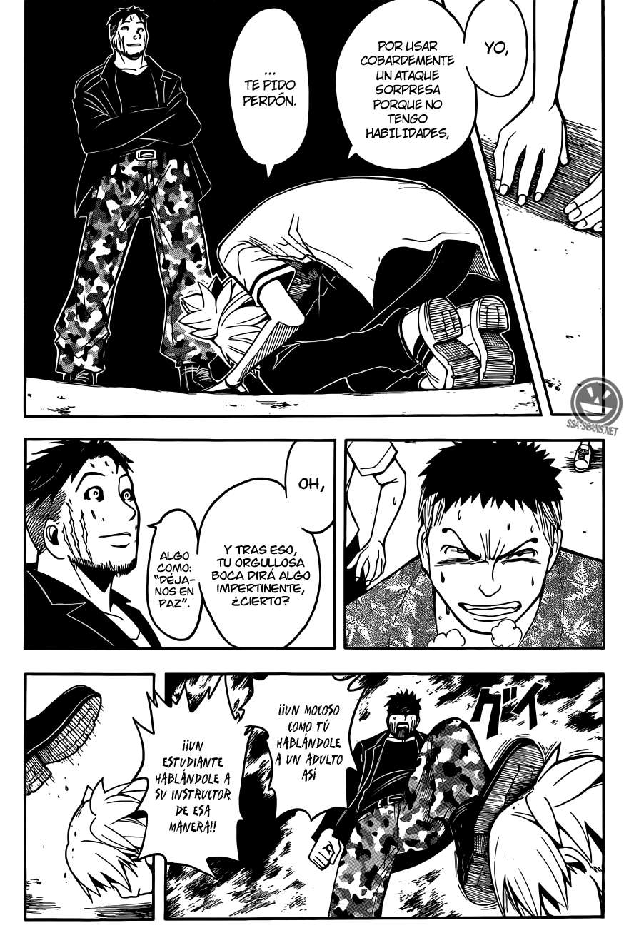 Read Ansatsu Kyoshitsu ES Manga Online
