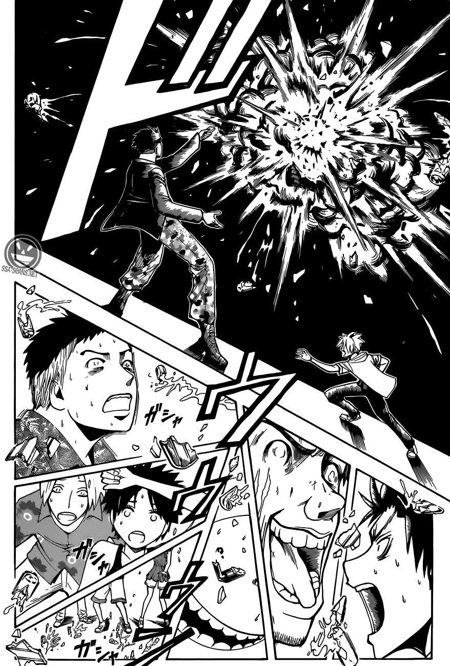 Read Ansatsu Kyoshitsu ES Manga Online