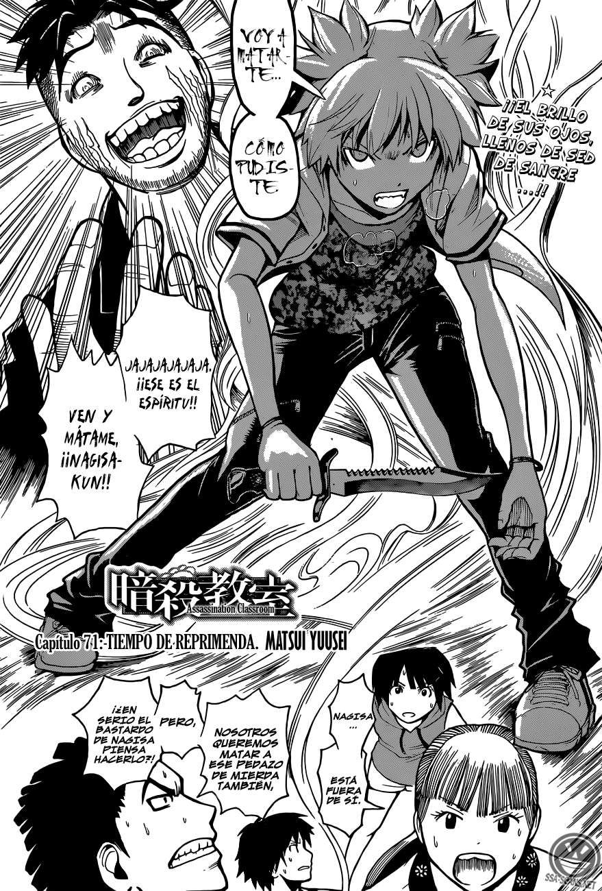 Read Ansatsu Kyoshitsu ES Manga Online