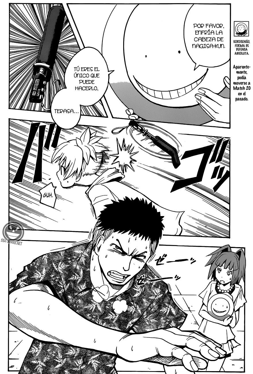 Read Ansatsu Kyoshitsu ES Manga Online