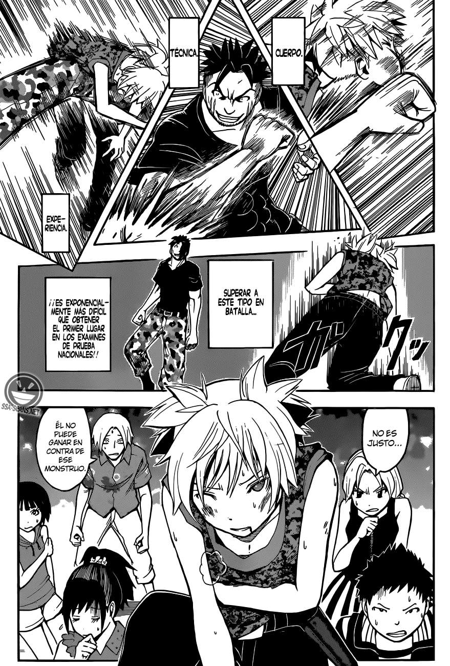 Read Ansatsu Kyoshitsu ES Manga Online