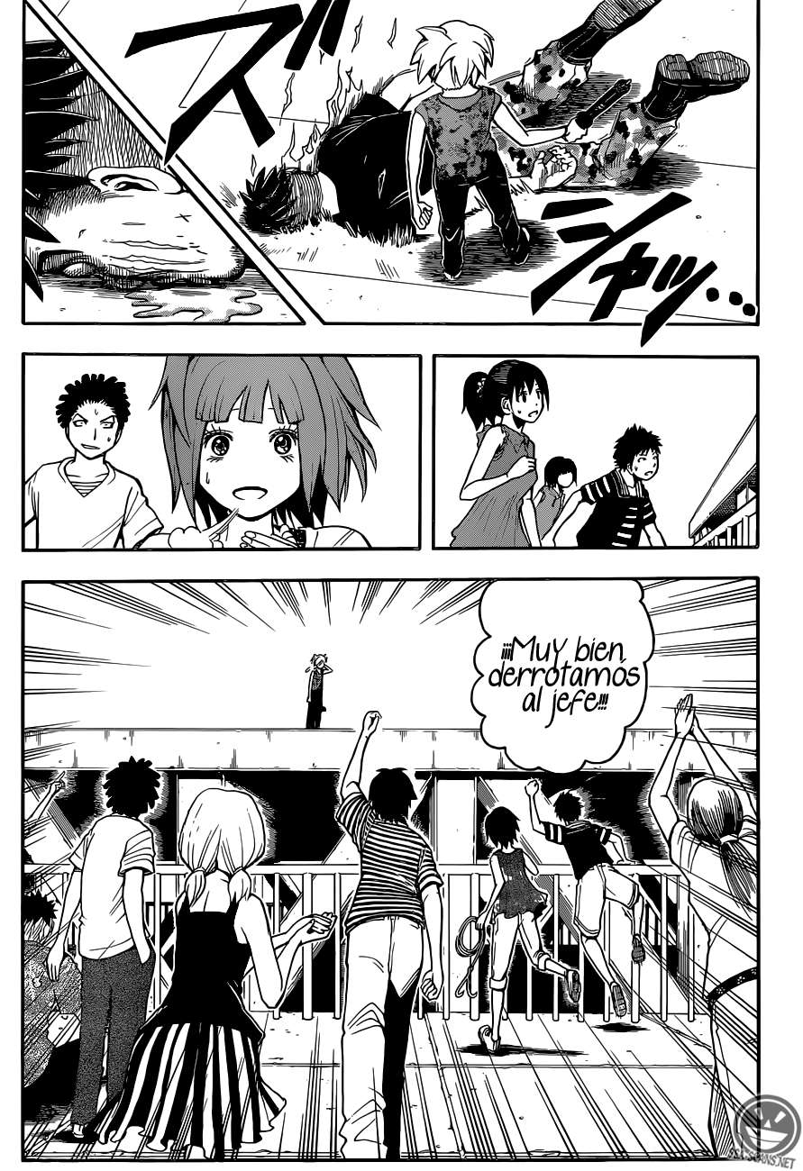 Read Ansatsu Kyoshitsu ES Manga Online