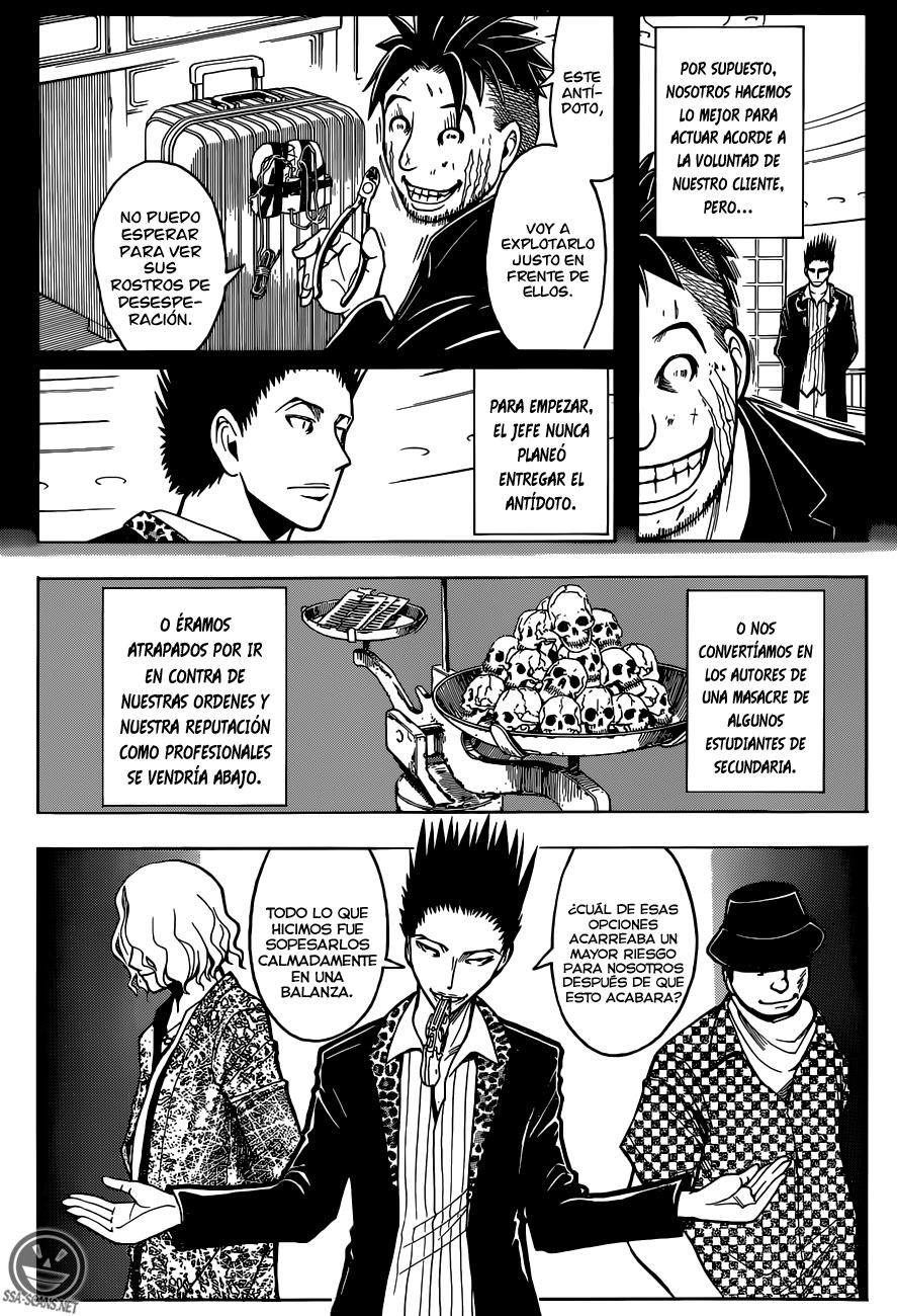 Read Ansatsu Kyoshitsu ES Manga Online