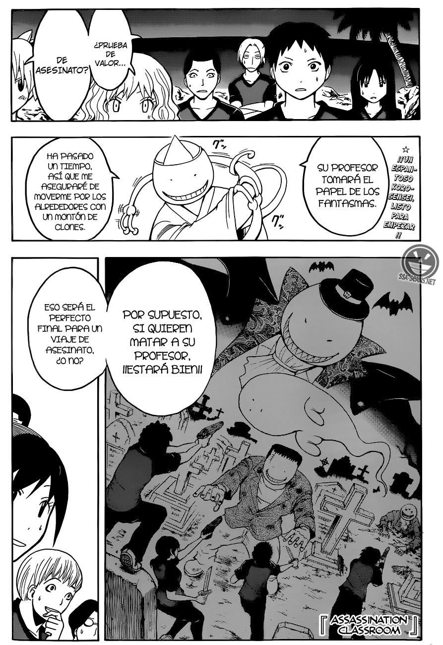 Read Ansatsu Kyoshitsu ES Manga Online