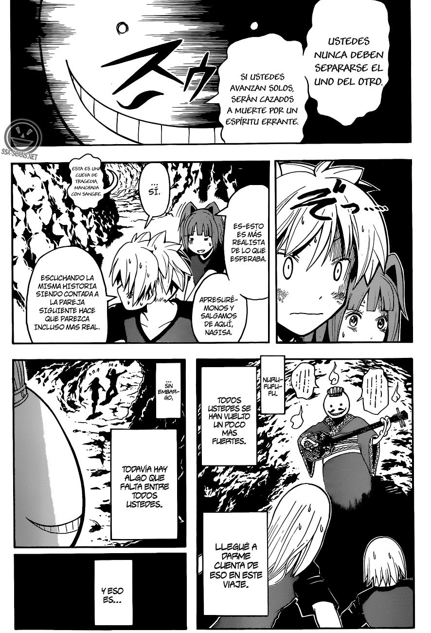 Read Ansatsu Kyoshitsu ES Manga Online