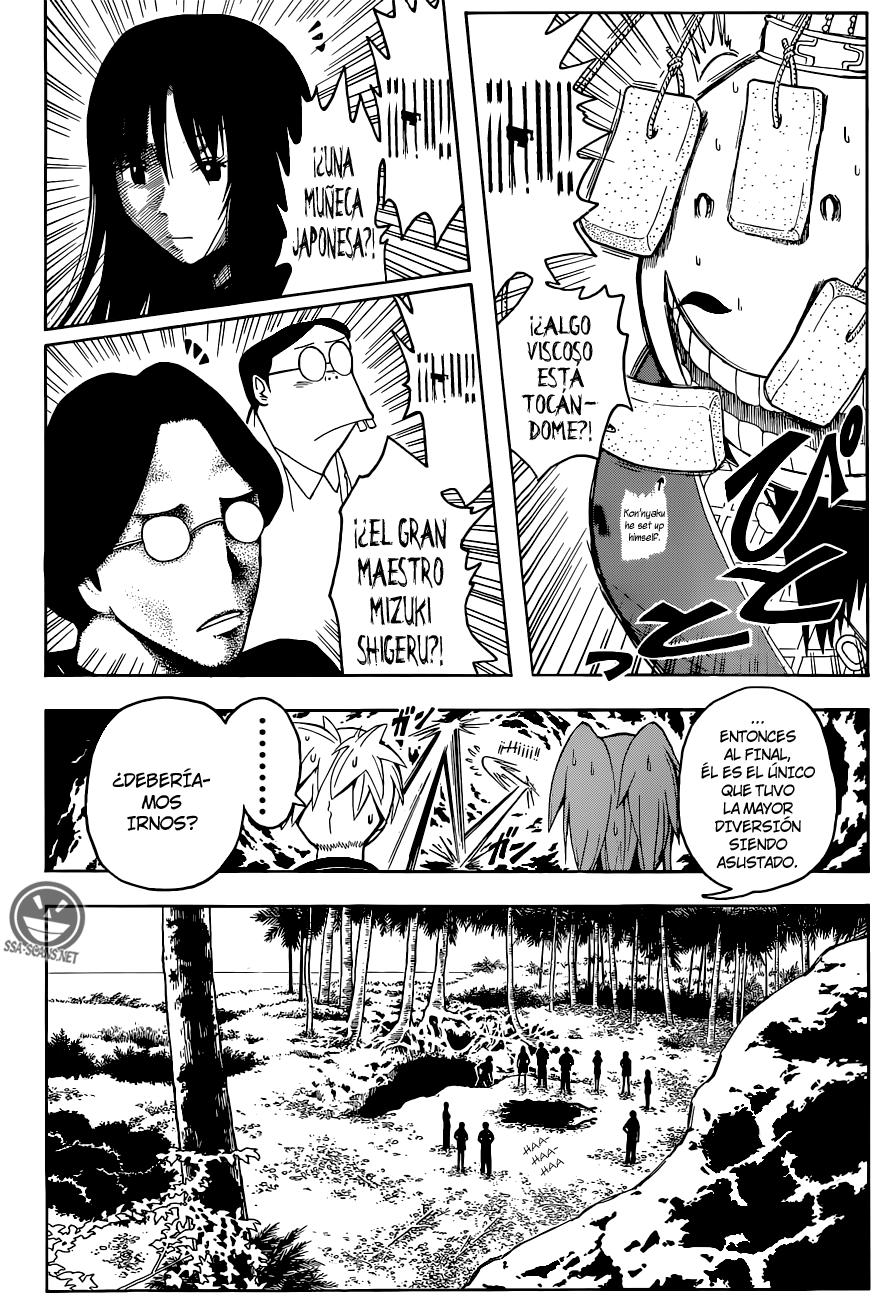 Read Ansatsu Kyoshitsu ES Manga Online