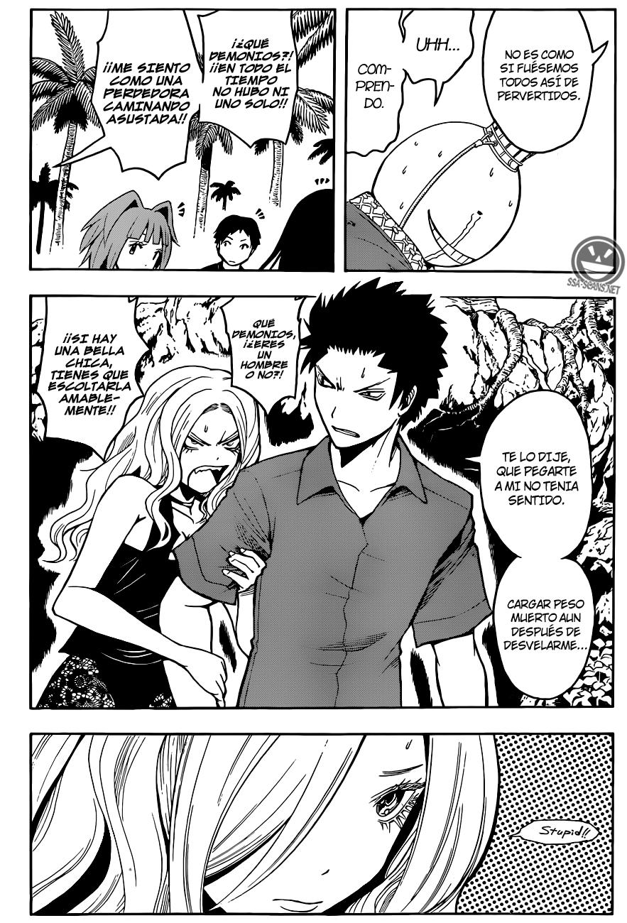 Read Ansatsu Kyoshitsu ES Manga Online