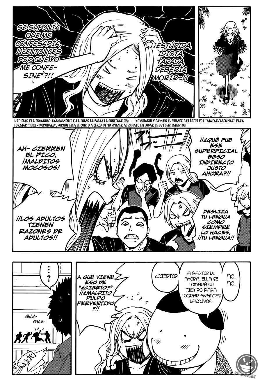 Read Ansatsu Kyoshitsu ES Manga Online