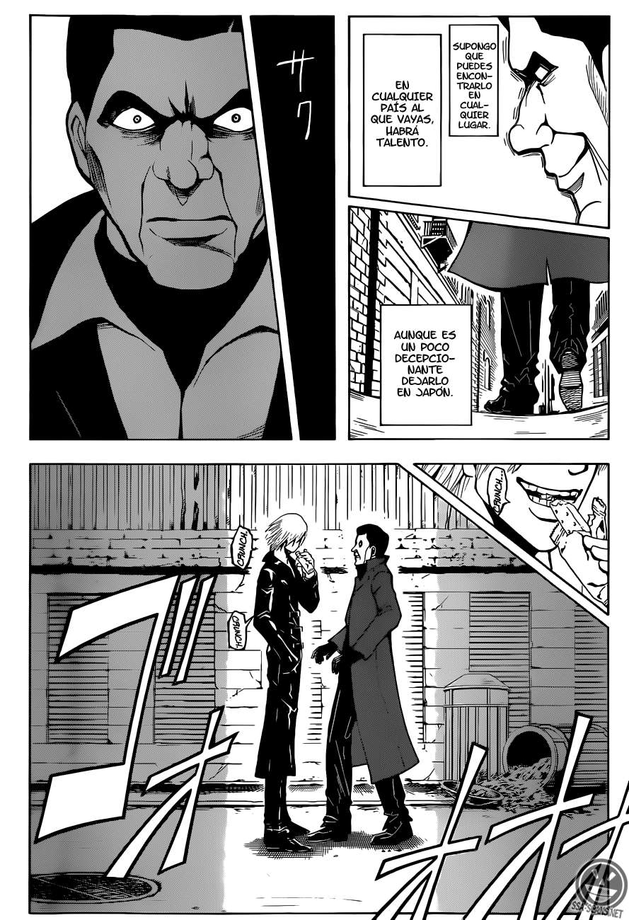 Read Ansatsu Kyoshitsu ES Manga Online