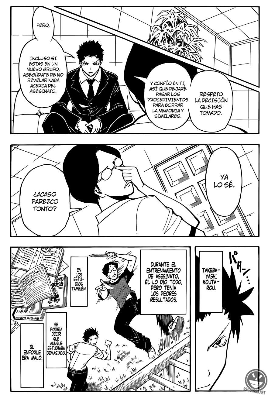 Read Ansatsu Kyoshitsu ES Manga Online