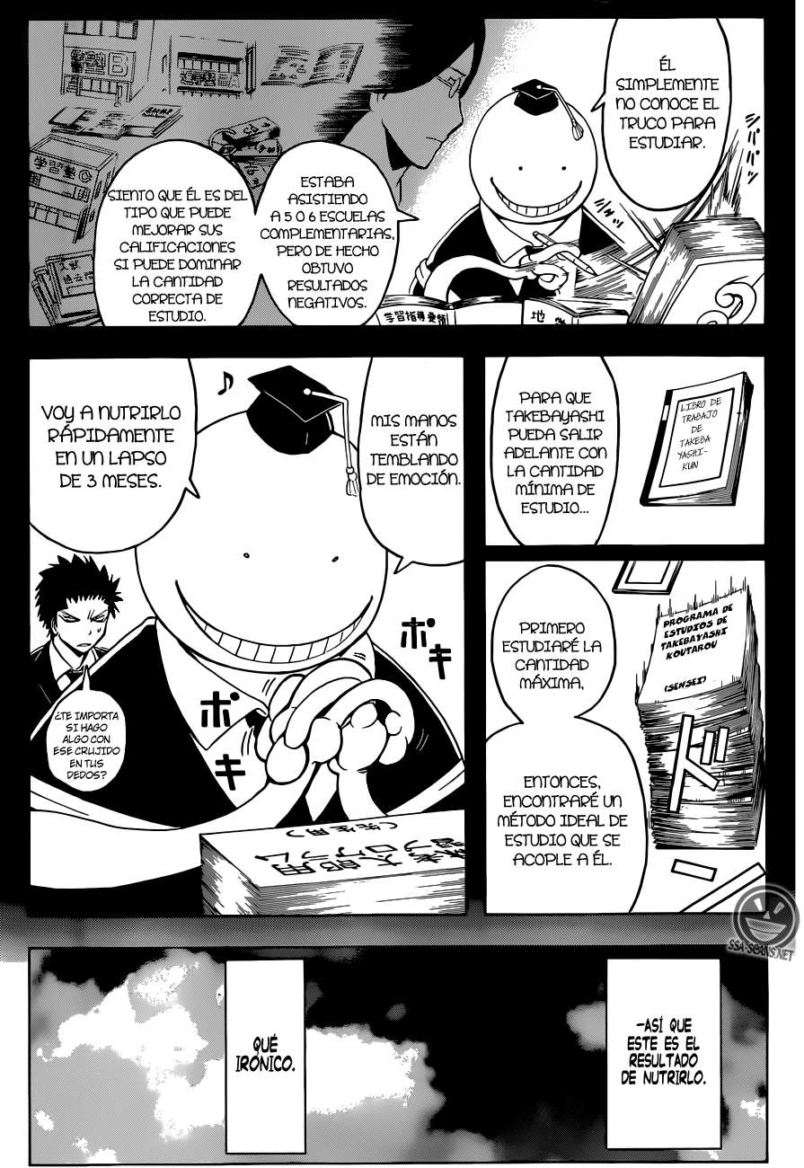 Read Ansatsu Kyoshitsu ES Manga Online