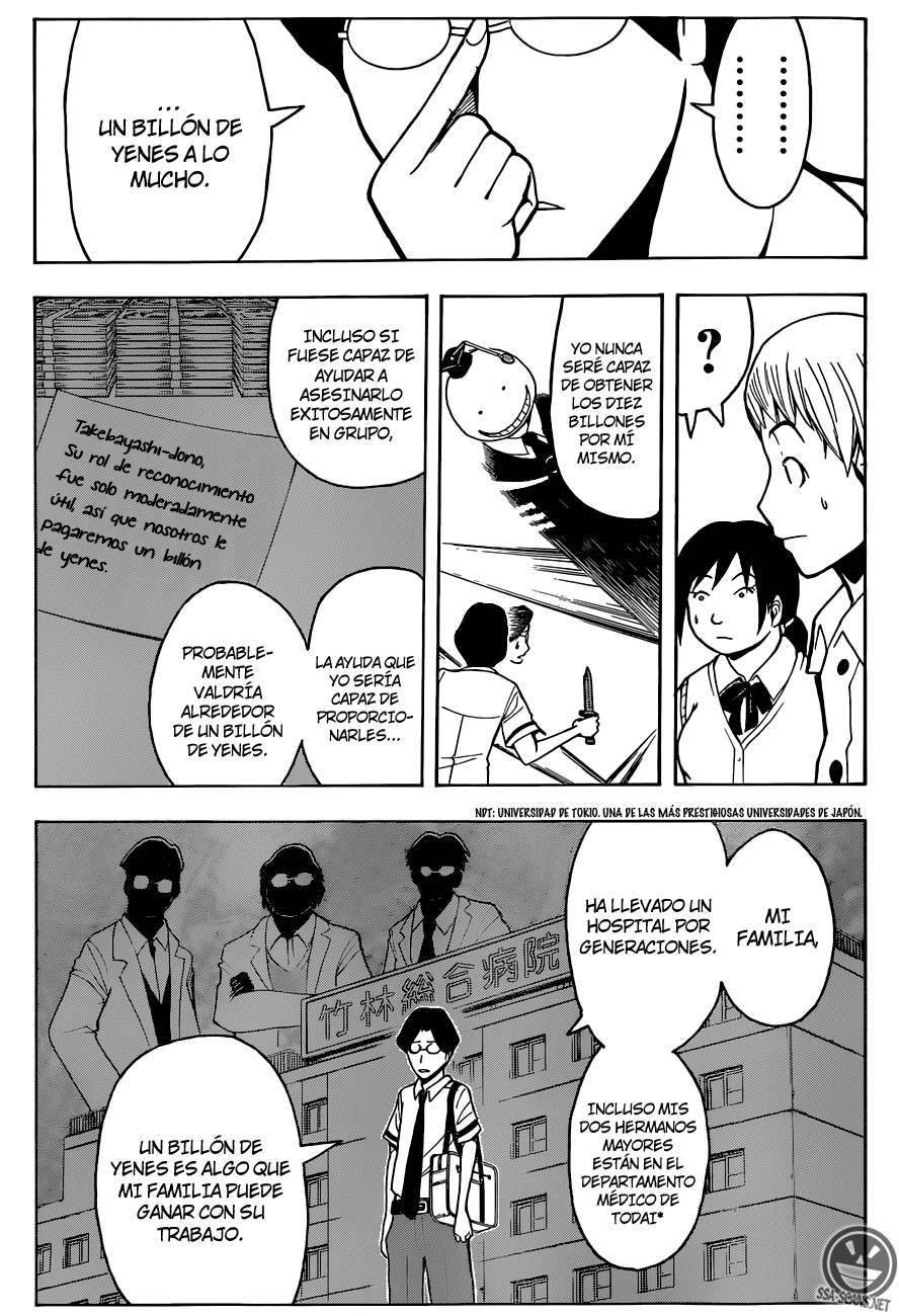 Read Ansatsu Kyoshitsu ES Manga Online