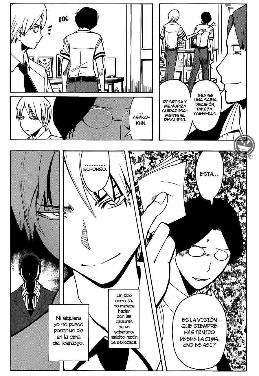 Read Ansatsu Kyoshitsu ES Manga Online
