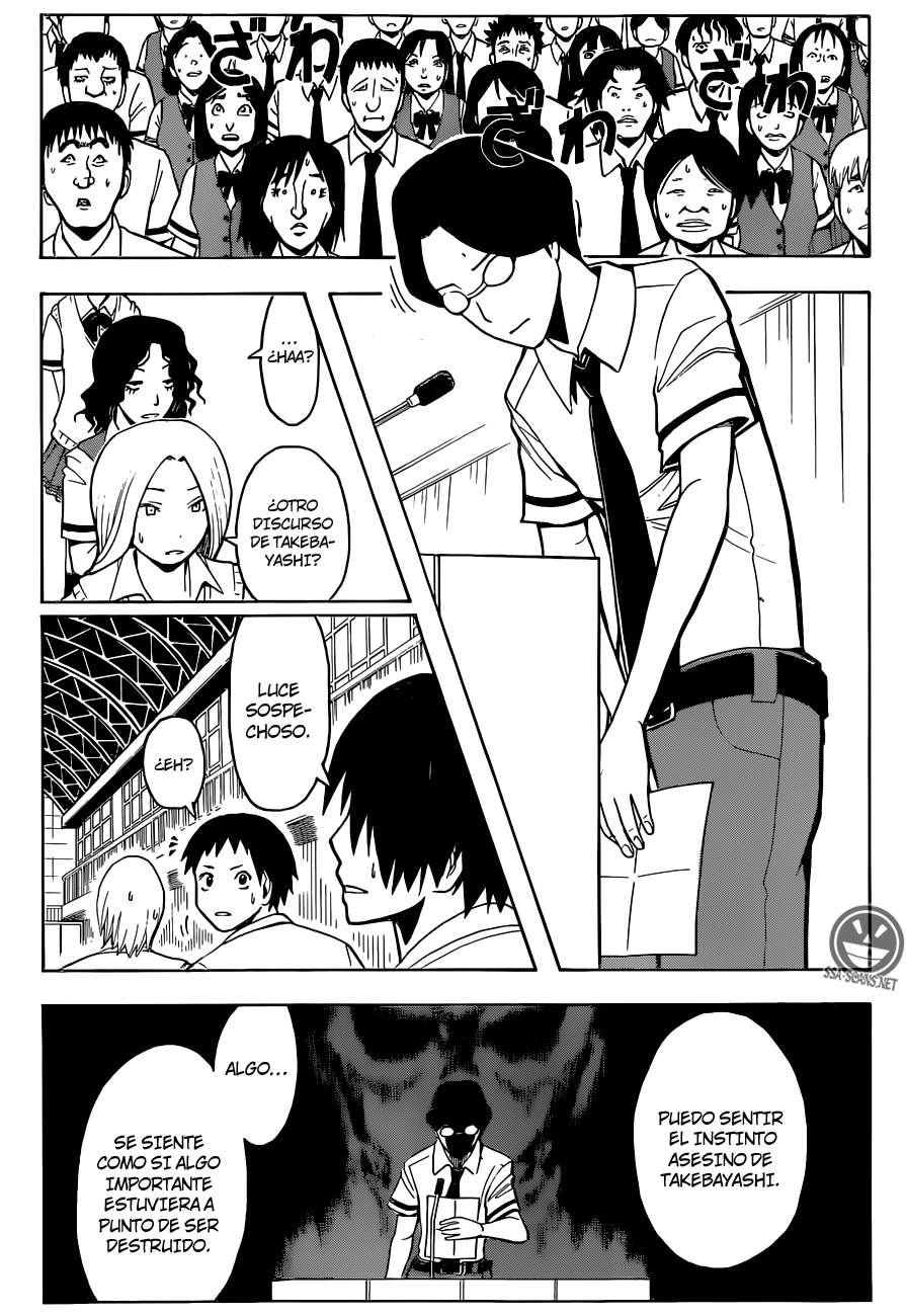 Read Ansatsu Kyoshitsu ES Manga Online