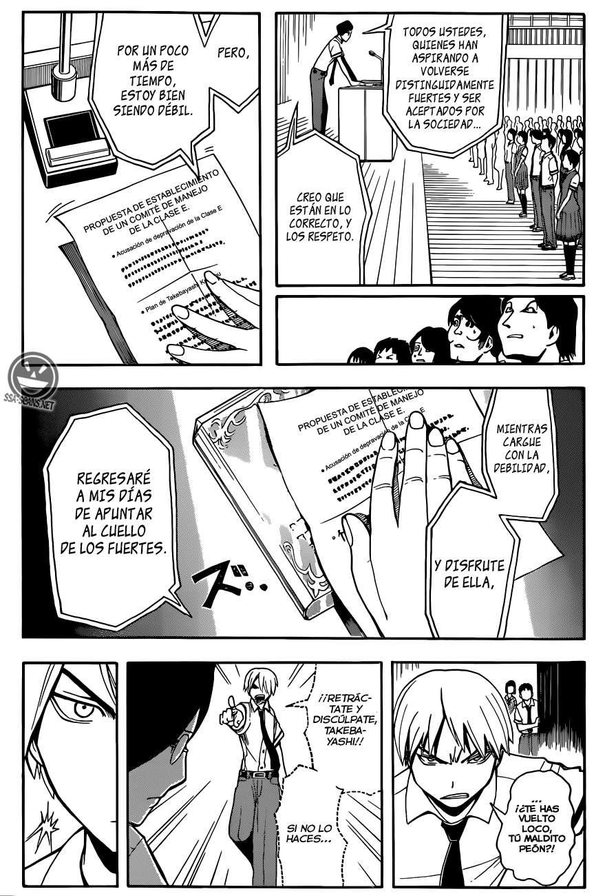 Read Ansatsu Kyoshitsu ES Manga Online