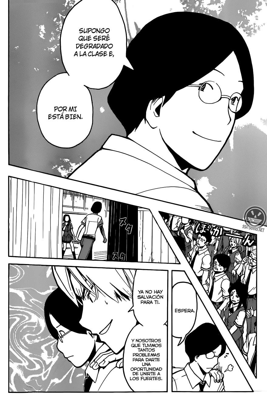 Read Ansatsu Kyoshitsu ES Manga Online