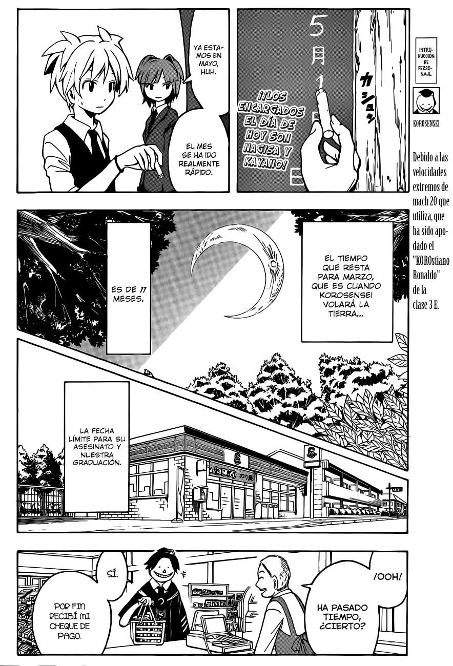 Read Ansatsu Kyoshitsu ES Manga Online