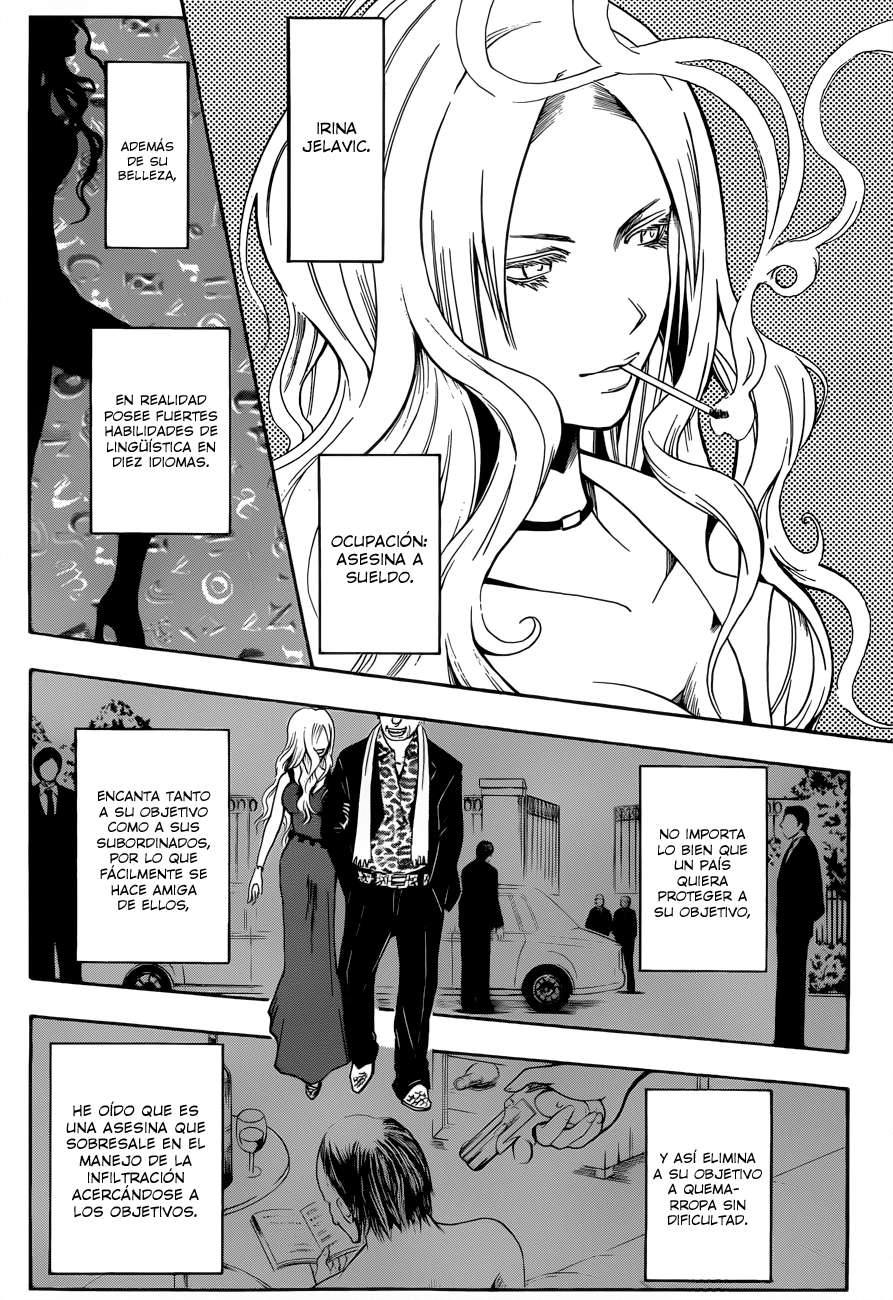 Read Ansatsu Kyoshitsu ES Manga Online