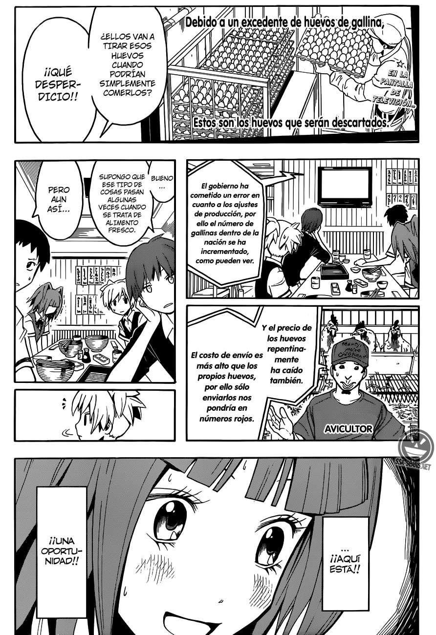 Read Ansatsu Kyoshitsu ES Manga Online