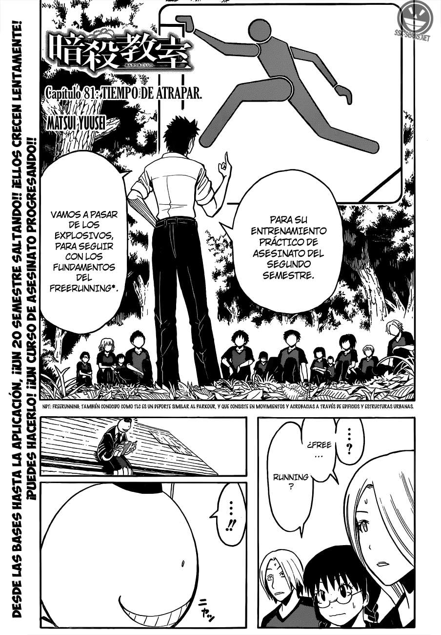 Read Ansatsu Kyoshitsu ES Manga Online