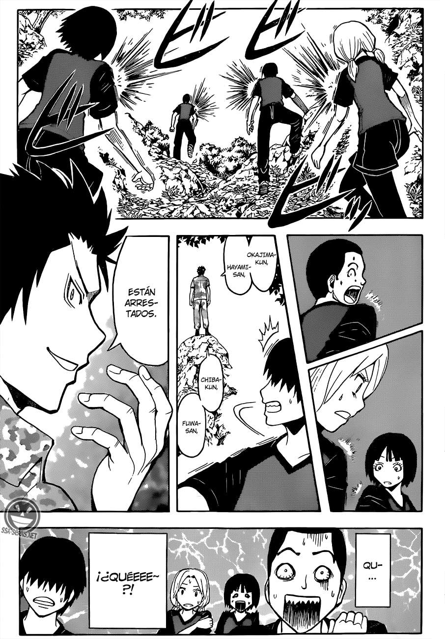 Read Ansatsu Kyoshitsu ES Manga Online