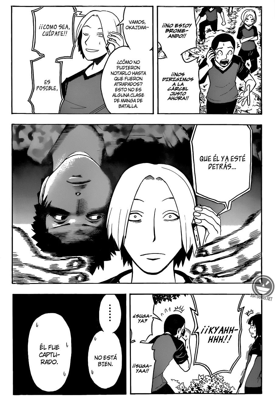 Read Ansatsu Kyoshitsu ES Manga Online