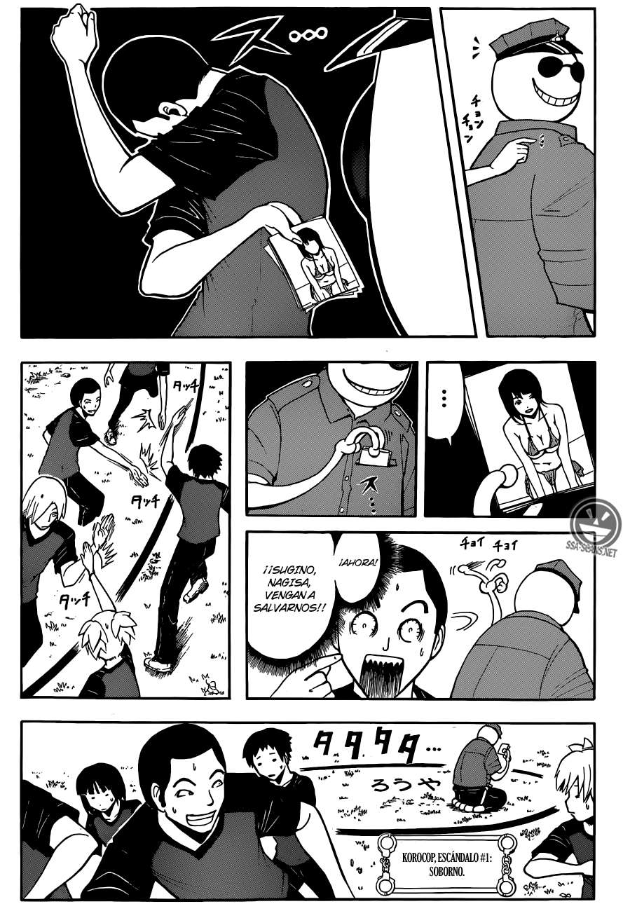 Read Ansatsu Kyoshitsu ES Manga Online