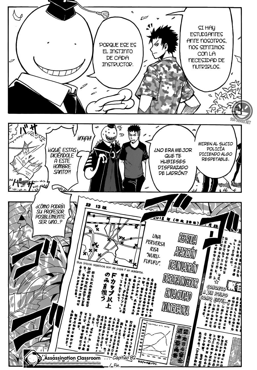 Read Ansatsu Kyoshitsu ES Manga Online
