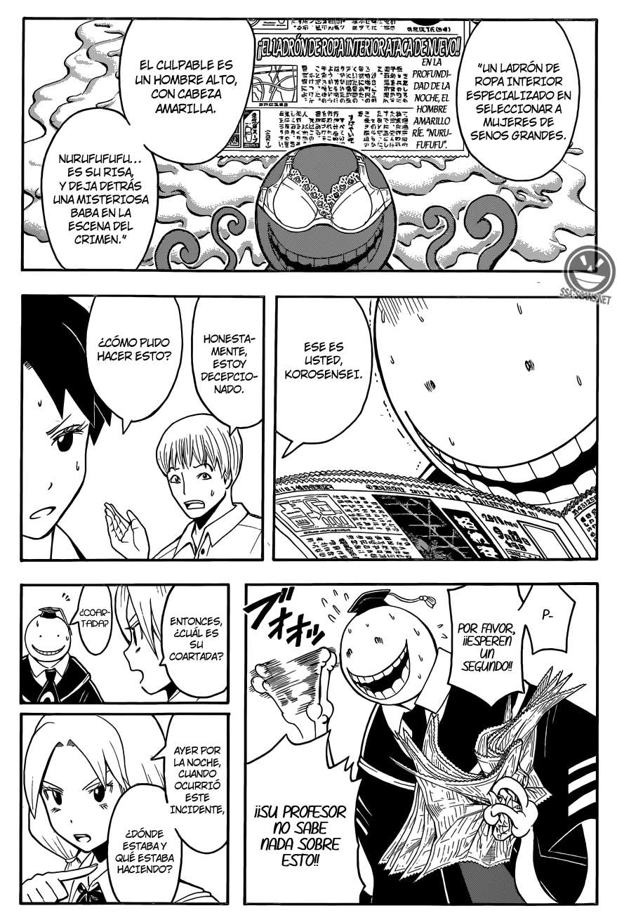 Read Ansatsu Kyoshitsu ES Manga Online