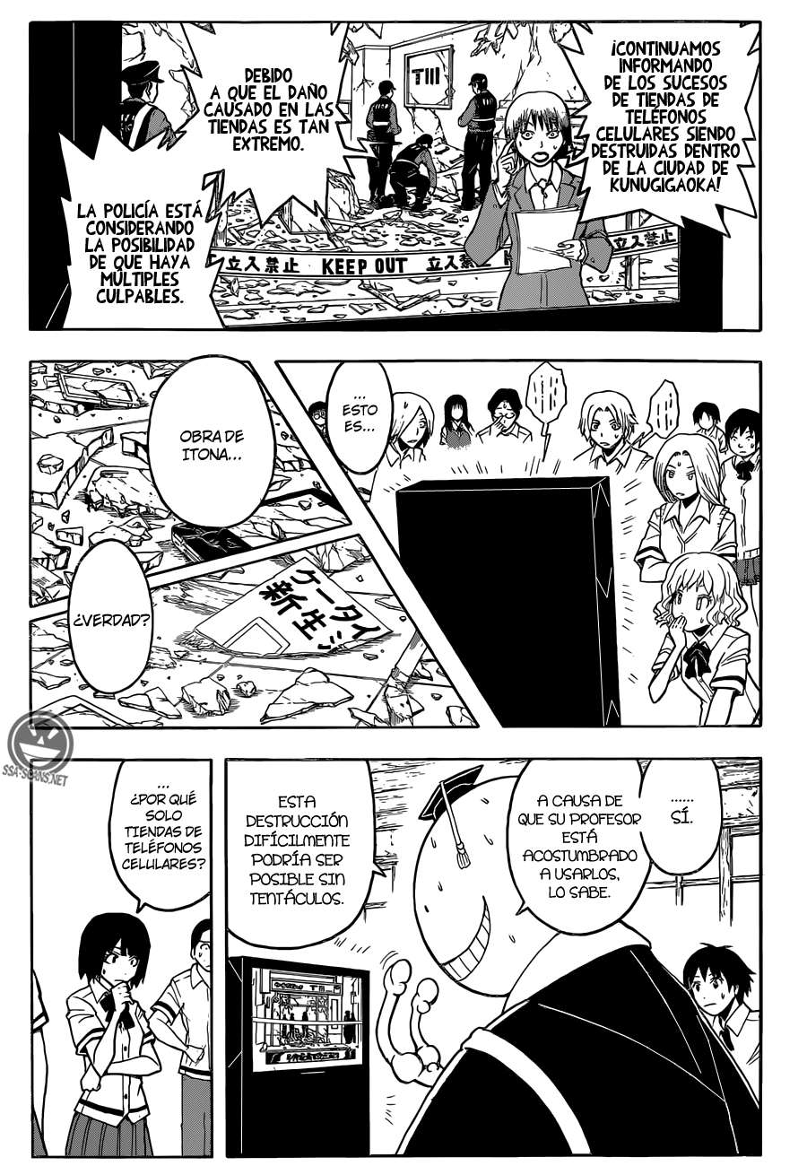 Read Ansatsu Kyoshitsu ES Manga Online