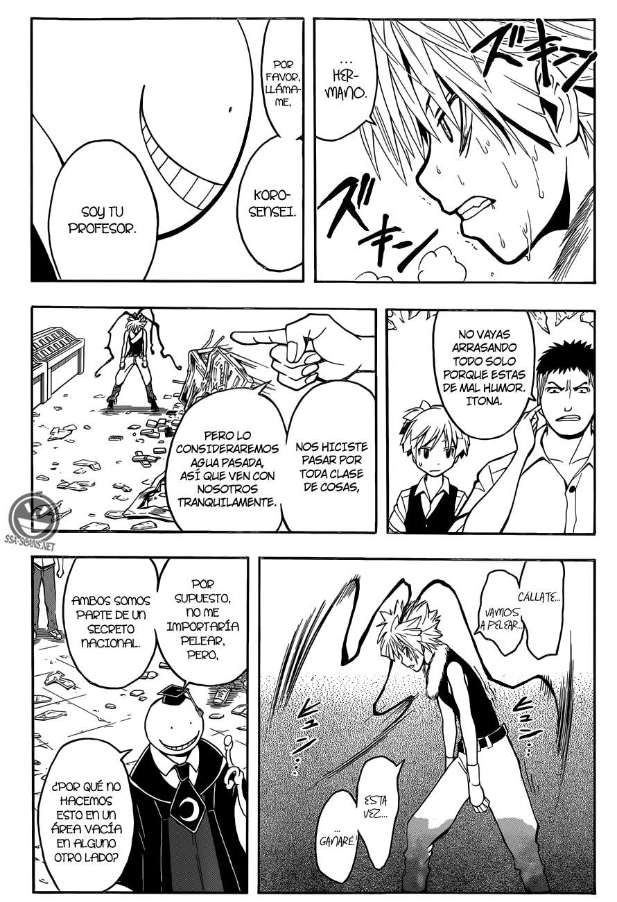 Read Ansatsu Kyoshitsu ES Manga Online