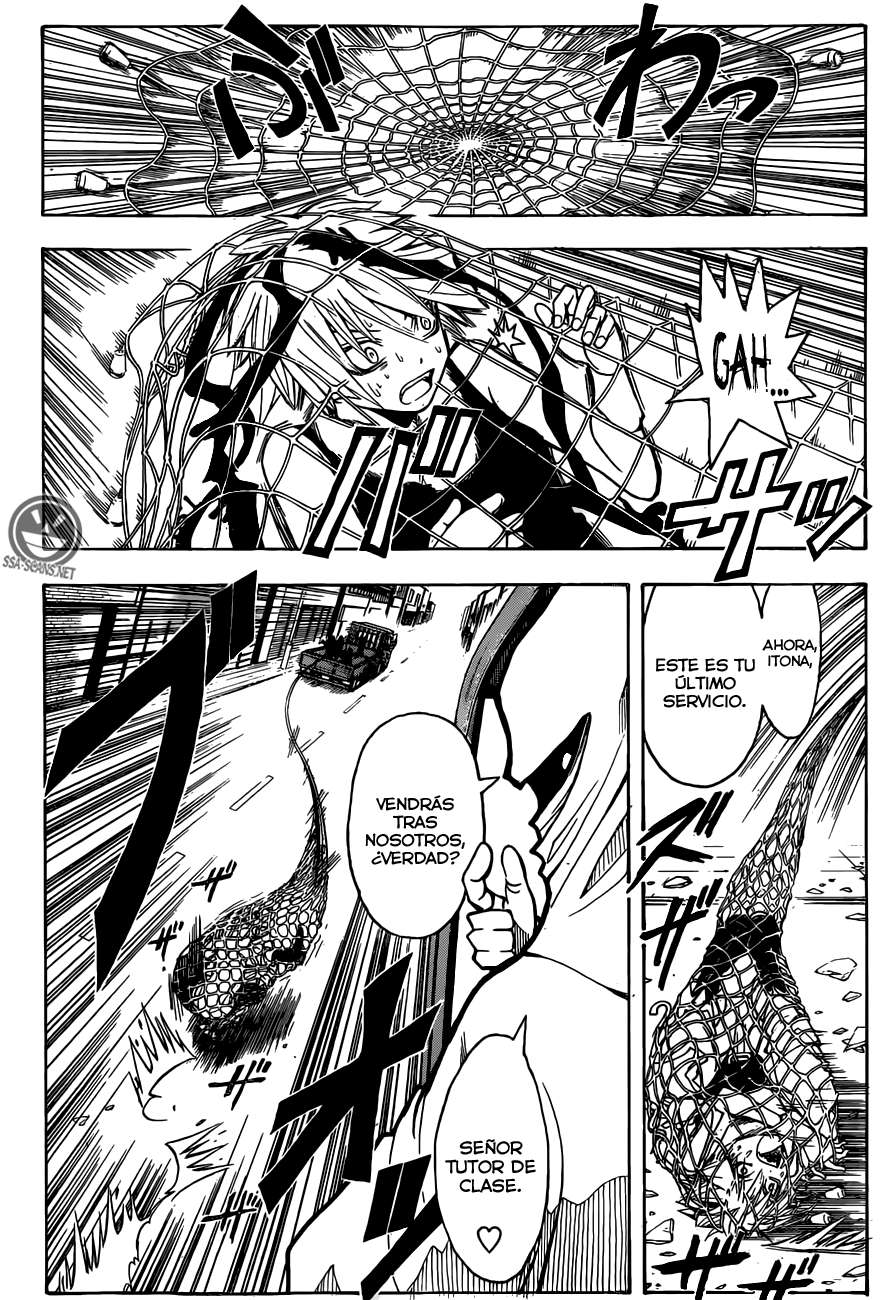 Read Ansatsu Kyoshitsu ES Manga Online