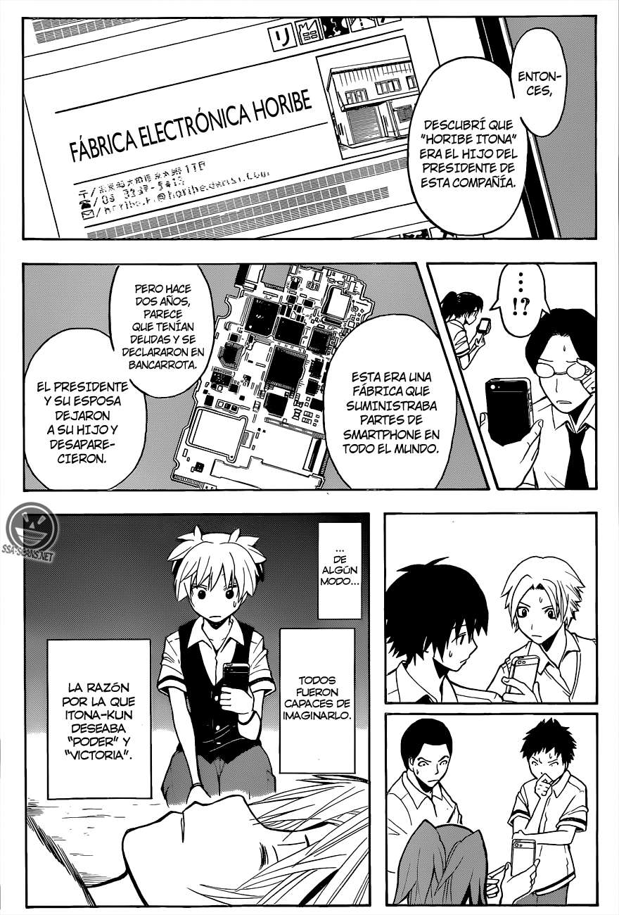 Read Ansatsu Kyoshitsu ES Manga Online